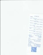 Кассовые чеки с подтверждением в Сарапуле