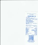 Кассовые чеки с подтверждением в Сарапуле