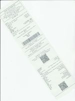 Кассовые чеки с подтверждением в Сарапуле